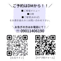 画像2926
