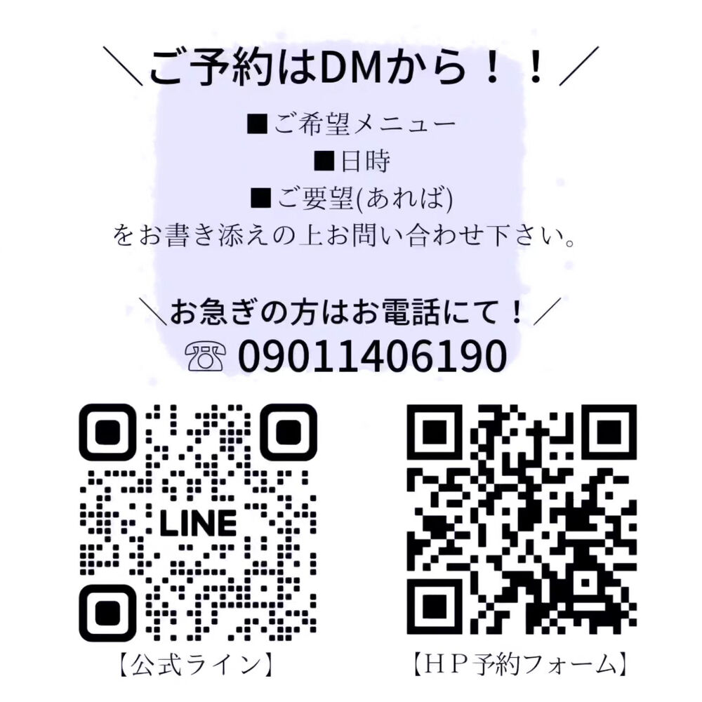 画像2926